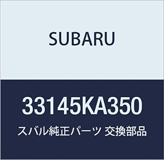 

SUBARU Genuine Parts Valve Assembly Solenoid Part Number 33145KA350