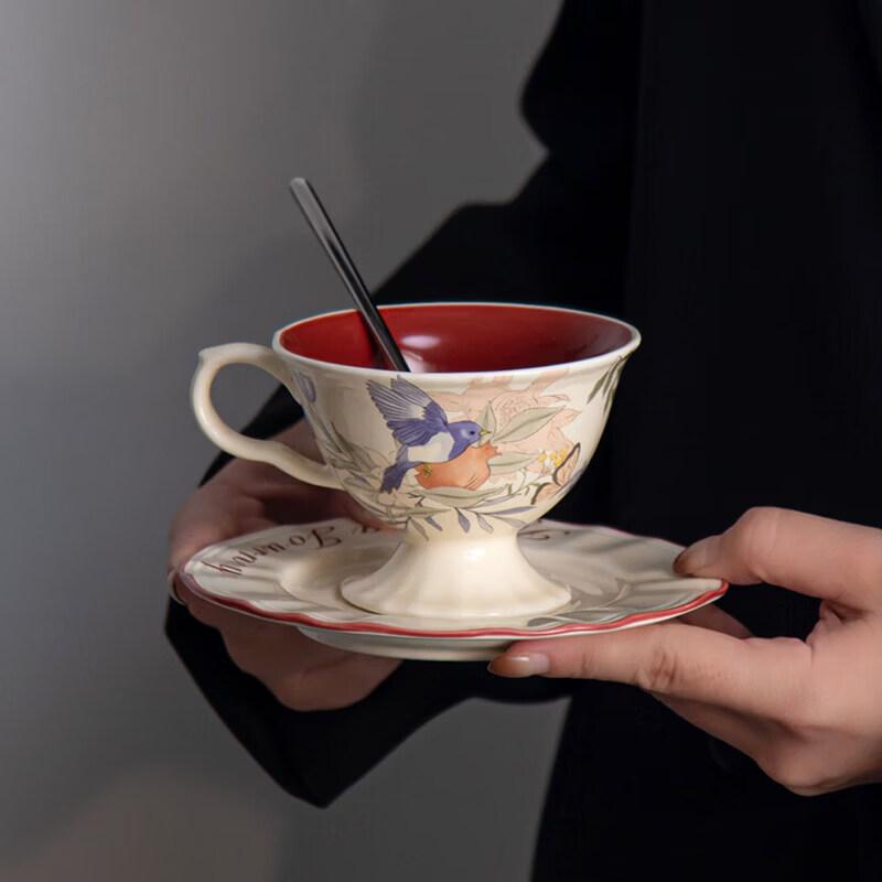Retro Ceramic Coffee Cup & Saucer Set