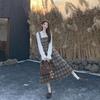 Women's Plus Size French Plaid Wool Dress Set - Waist-Cinched Slimming Long Skirt