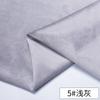 Thickened Velvet Fabrics By the Half Meter With Design Glitters Sofa Chair Cover Sewing Fabric Soft Dark Black Blue White Green