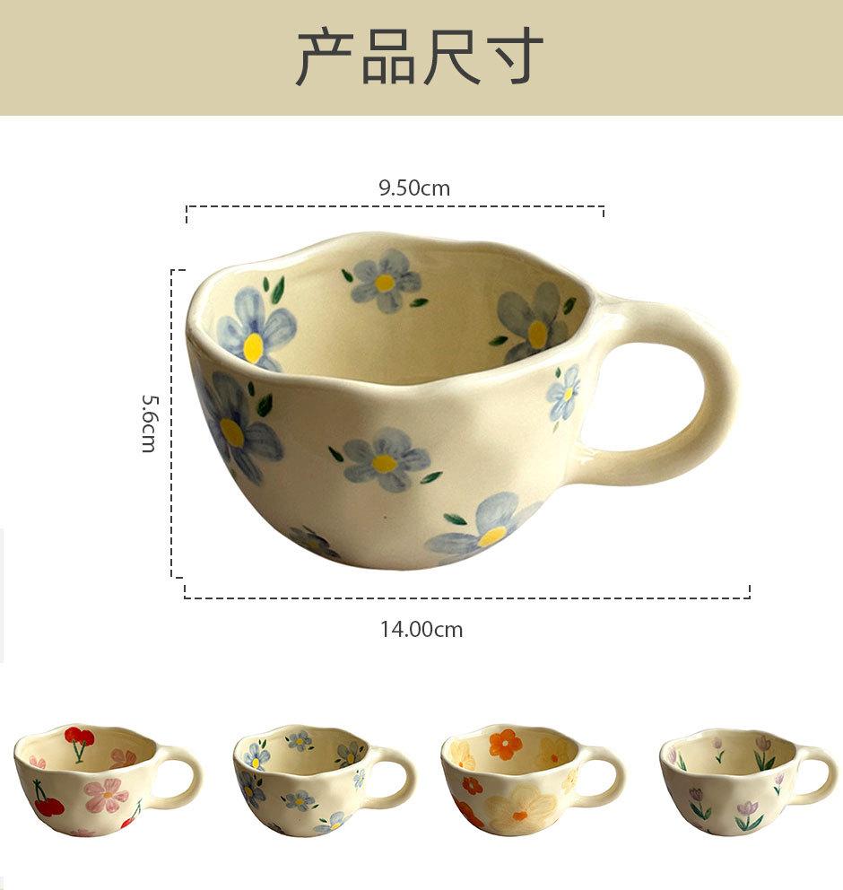Ins Korean Style Ceramic Mugs Coffee Cups Hand Pinched Irregular Flower Milk Tea Cup Oatmeal Breakfast Mug Drinkware Kitchen