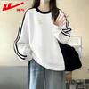 Warrior Women's American High Street Crew Neck Sweatshirt