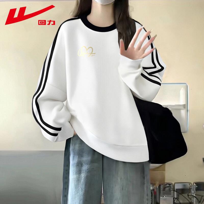Warrior Women's American High Street Crew Neck Sweatshirt