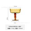 Medieval Goblet Cocktail Wine Glasses French Creative Colored Water Ripple Thread Green Blue Amber Roman Column Wedding Wine Cup