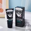 Crème de rasage douce et lisse pour hommes 60 g