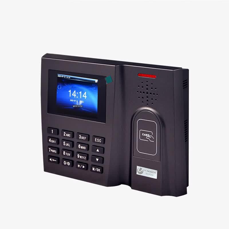 U-M500-BS Fingerprint Time Attendance Machine CN Plug (adapter Included)