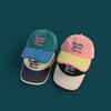 Contrasting color splicing soft top hip hop baseball cap men's and women's three-dimensional embroidery wide brim cap showing small face