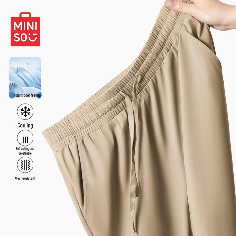 

MINISO Men s Ice Silk Straight-Leg Casual Pants 2XL