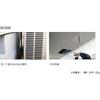 Star-M Telescopic Socket Nobiru L 5012L