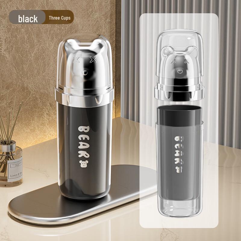 YIXI Little Bear 3-in-1 Travel Wash Set
