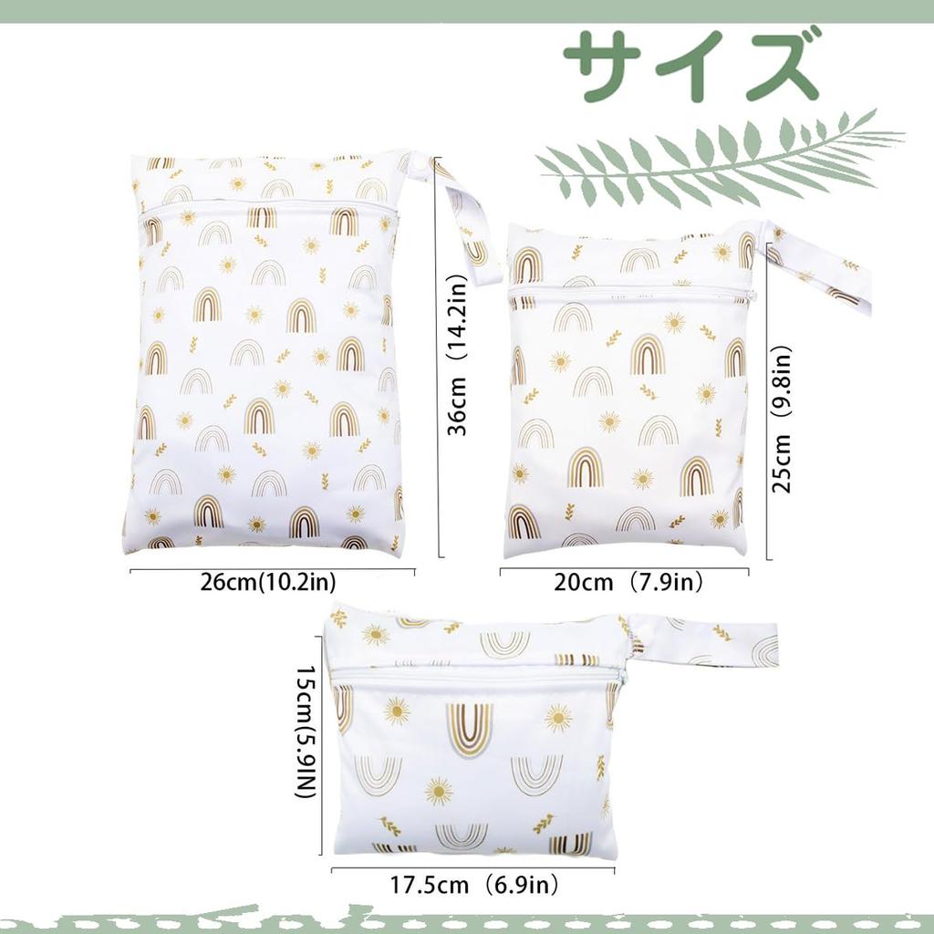 Diaper Pouch Pouch for Baby and Stroller Baby Shower Hot and Gym 3-Piece Set, Waterproof, Lightweight, Cute, Multi-functional Diapers, Wipes, Clothes,