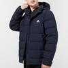 adidas Helionic S H J Outdoor Sports Hooded Down Jacket Dark Blue Men's FT2519