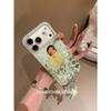 ins Korean green Apple Xiaoyu is suitable for Apple iPhone17promax mobile phone case 16pro women's 15.