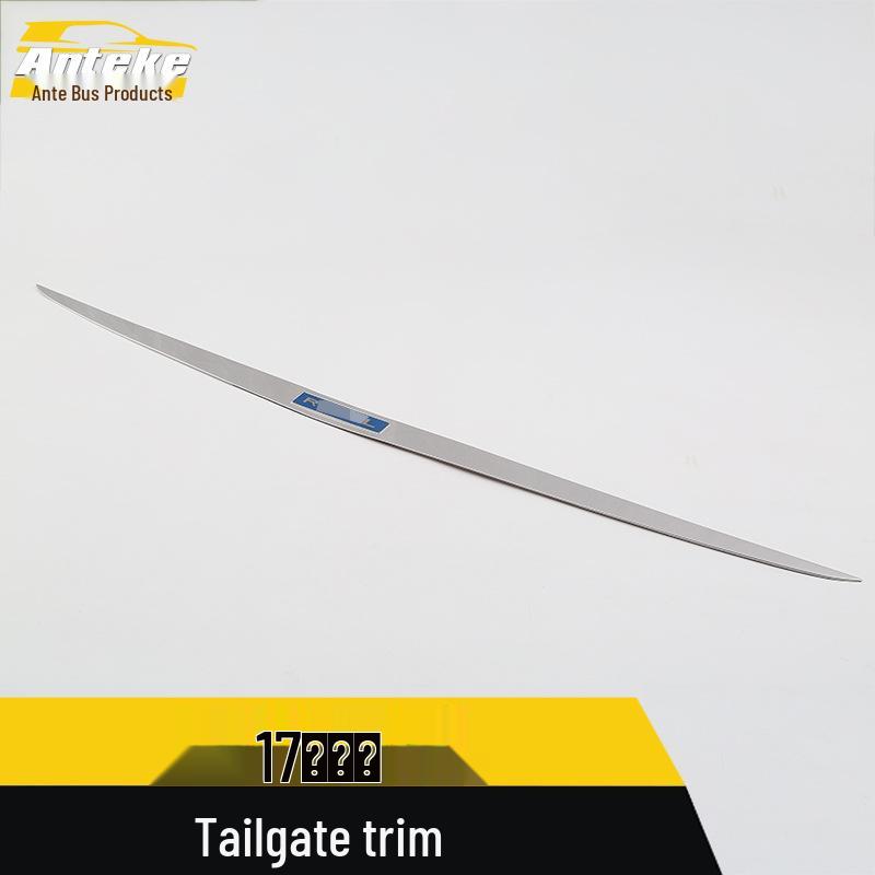 17 Buick Regal Rear Trunk Trim: Anti-Scratch & Collision Decoration Sticker