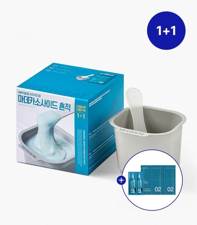 Derma Modeling Pack [Madecassoside Blemishes] 1+1 Special Set
