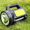 10W Super Bright LED Searchlight Handheld LED Flashlight Outdoor Waterproof