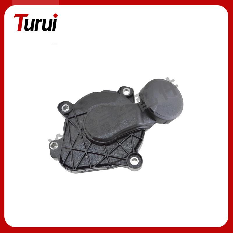 Mercedes Oil-Water Separator Exhaust Valve Crankcase Ventilation Valve A2760100331.