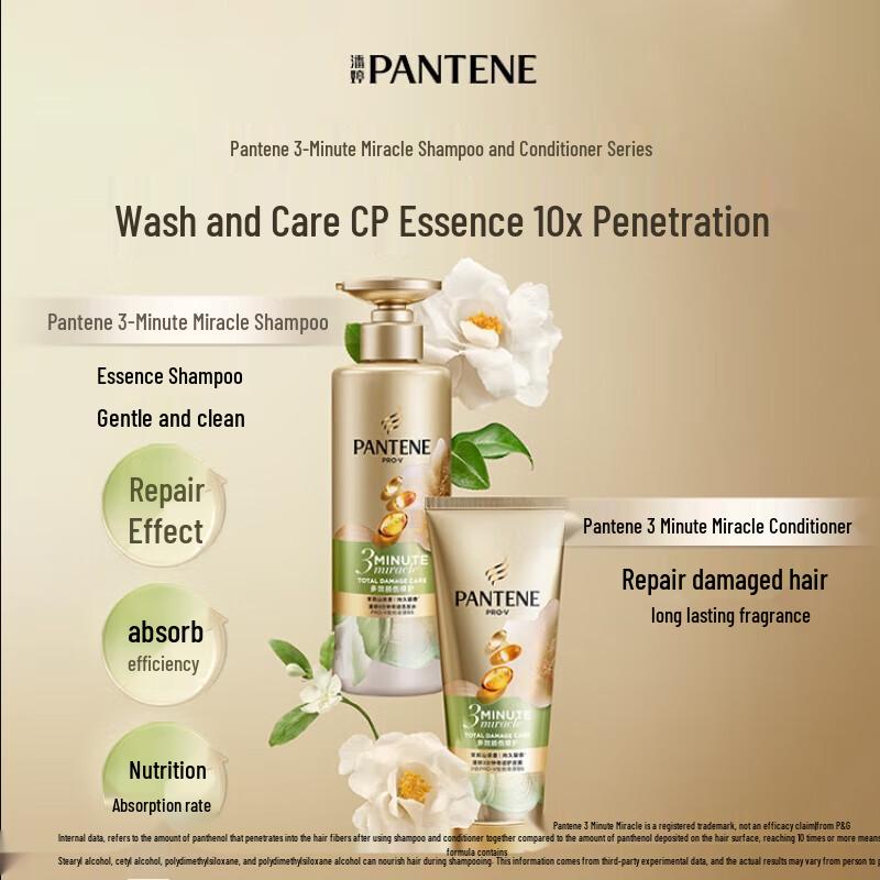 Pantene 3-Minute Miracle Jasmine & Camellia Shampoo