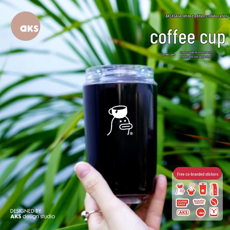 AKS COFFEE x GAGA Stainless Steel Insulated Mug