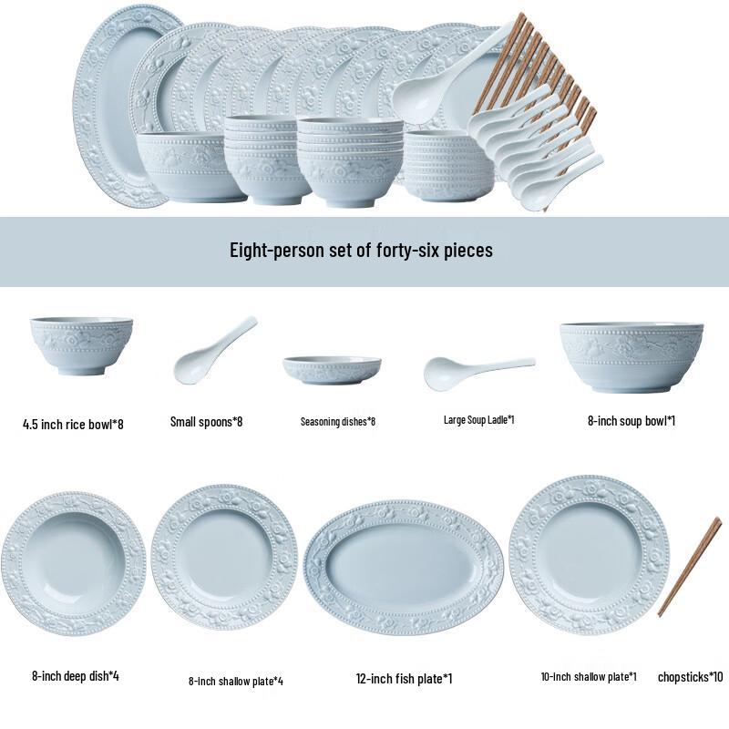 Zhishi French Embossed Ceramic Dinnerware Gift Set (46-Piece, 8-Person)