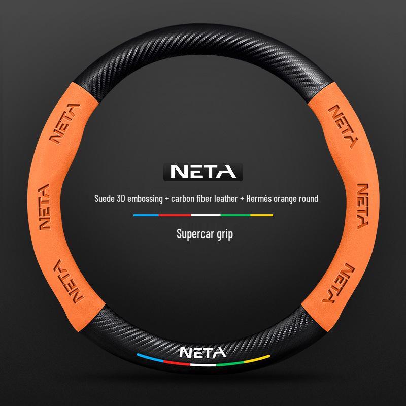 Genuine Leather Suede Steering Wheel Cover for Nezha S, V, U, NO1, GT