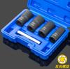 5PCS Twist Impact Damaged Nut Bolt Screw Remover Tire Screw Extractor 1/2 Inch Nut Screw Removal Socket Wrench Tools