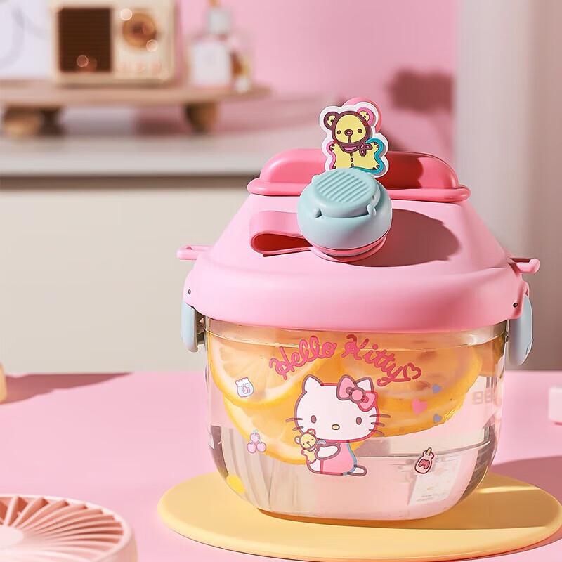 BEDDYBEAR Playful Kitty Children s Tritan Straw Bottle