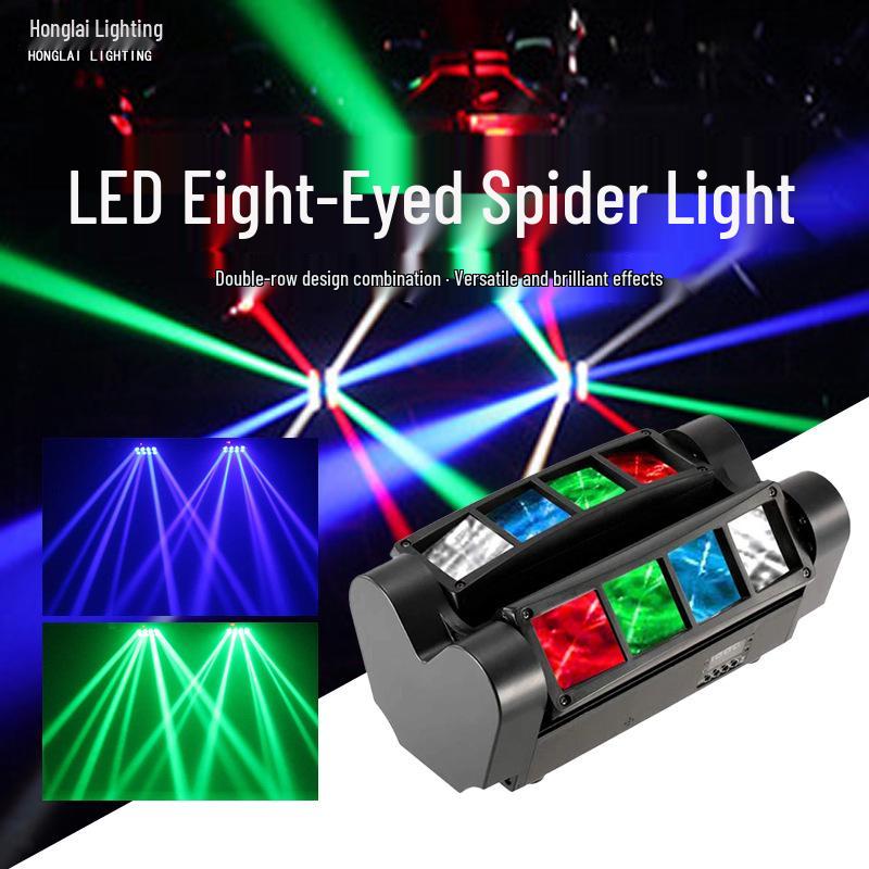 LED 8-Eye Mini Spider Light: Sound-Activated Stage Light with 8 Beams and Moving Head for KTV/Flash.