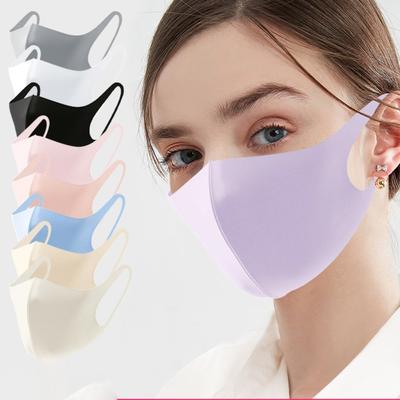 Traceless Sunscreen Mask Anti-UV Riding Face Mask Fashion Ice Silk Mask  Four Seasons