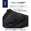 [Bros by Wacoal Men] Men's Briefs, 3D Front Design, GF2401 RE (GF2401) L