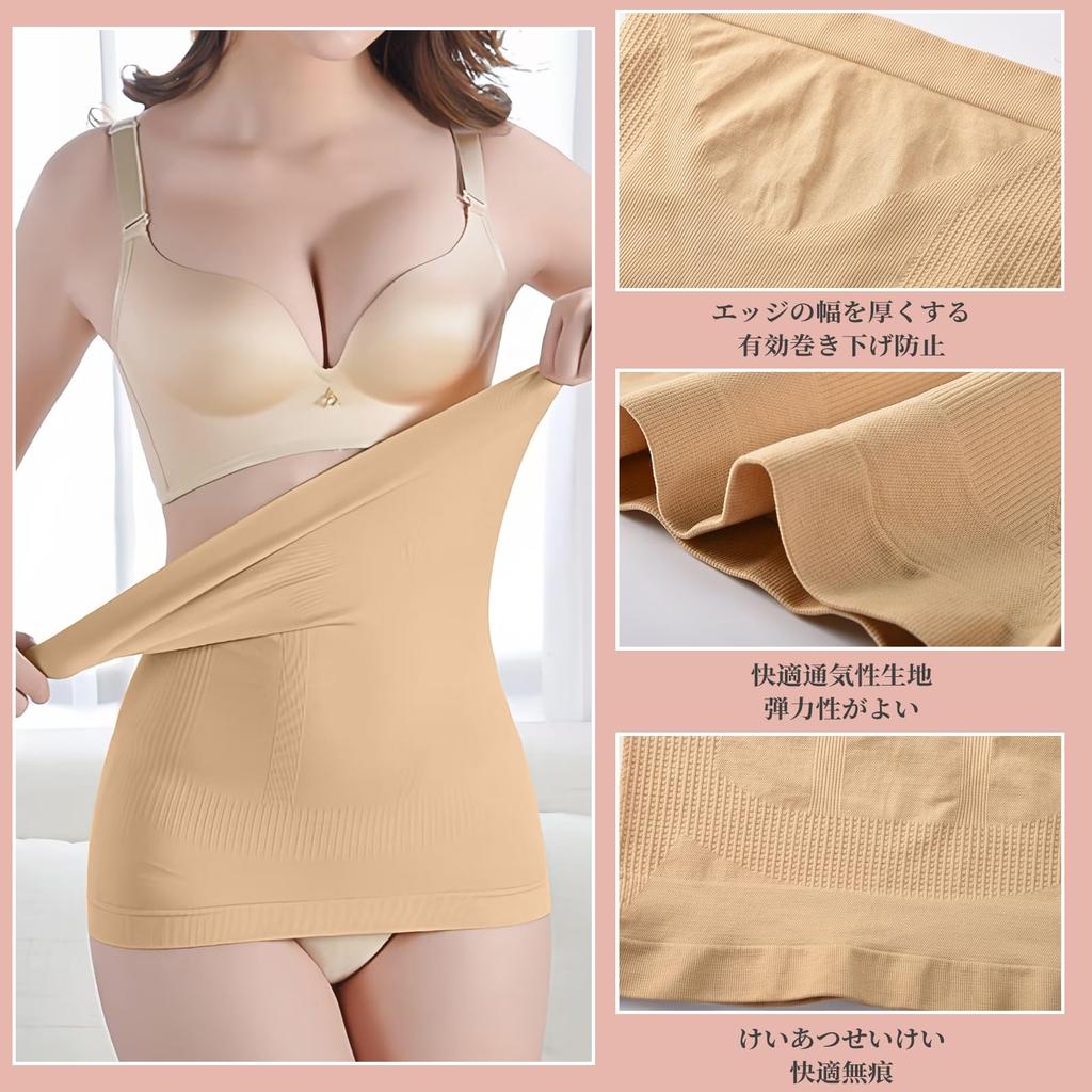 Waist 1 Shapewear Postpartum Belly Fits Any Body Skin Tone [Coollooda] Women's Cincher, Piece, Corset, Breathable, Elastic, Correction, Yoga,