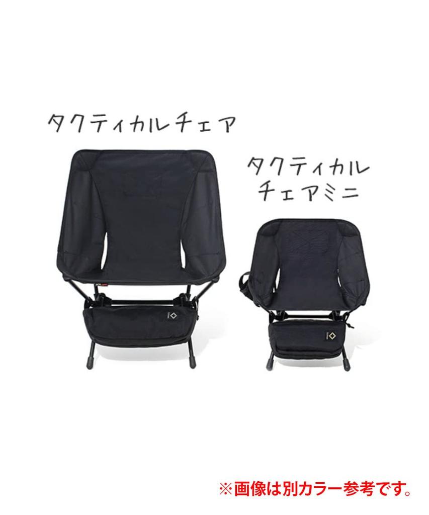 Taktisk Stol Mini 19755006019002 [Helinox]