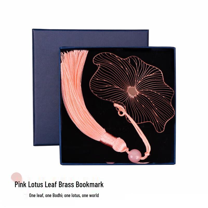 TaTanice Hollow Brass Lotus Leaf Bookmark