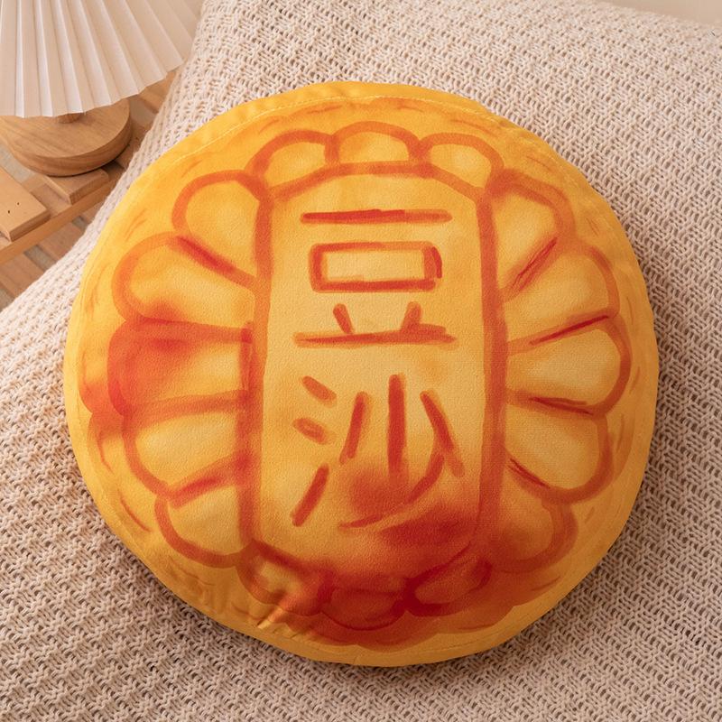 Mooncake Throw Pillow Plush Toy Food Doll Doll Funny Bed Cushion Tricky Mid-Autumn Festival Gift Woman