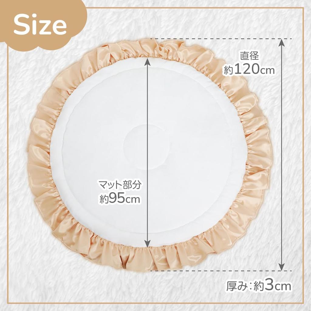 santie Sunny Mat for Babies, Nap Mat for Baby Monthly Photos, Soft and Fluffy Nap Art, Washable, with Storage Drawer