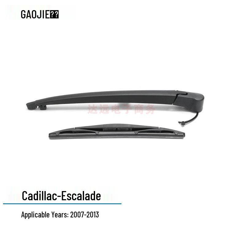 Cadillac Escalade 2007-2013 Rear Wiper Arm Assembly (Part #15277756)
