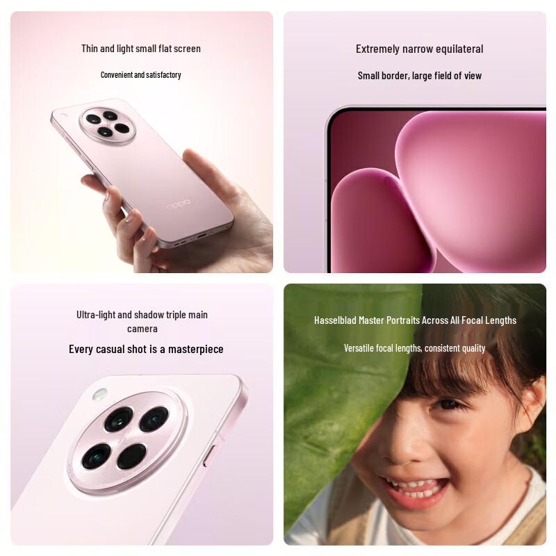OPPO Find X8s AI 5G Flagship Phone (CN version)