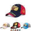 Stylish Russia Baseball Cap Unisex Snapback Hat For Summer Sun Protection And Comfort