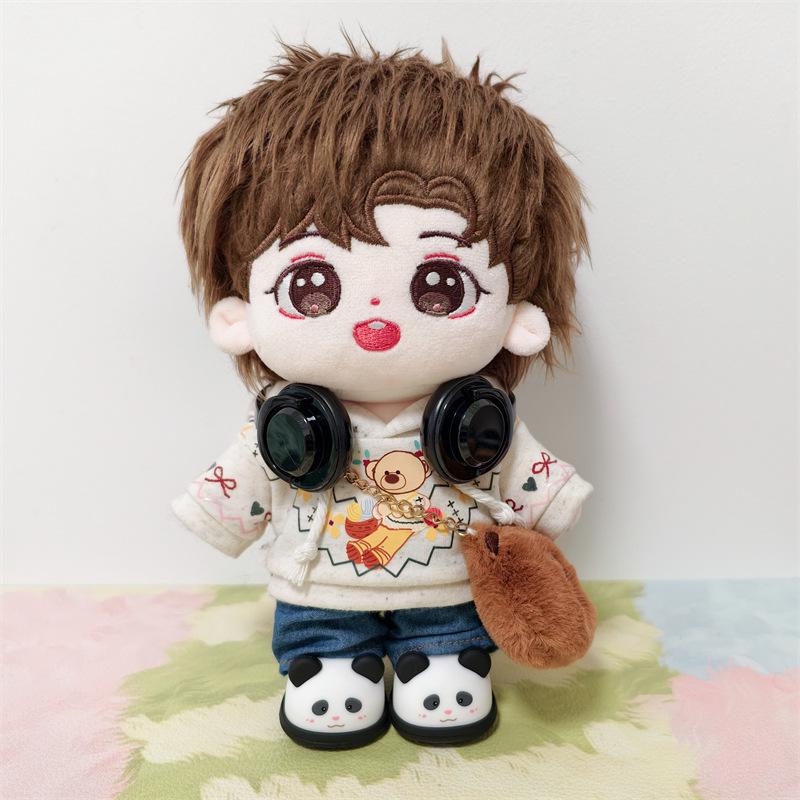 Yinuo Xu Bicheng 20cm Cotton Plush Doll - Celebrity Figure Toy Festival Gift