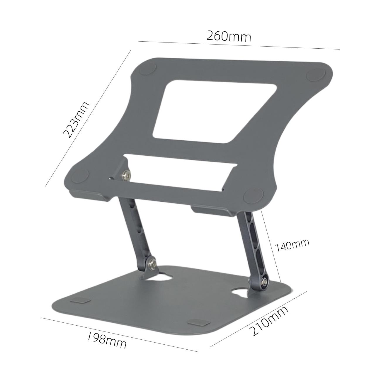 360° Adjustable Folding Laptop Cooling Stand