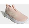 Кроссовки Adidas Cloudfoam Move Sock