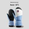 Mahutun Unisex Windproof Warm Ski Mittens