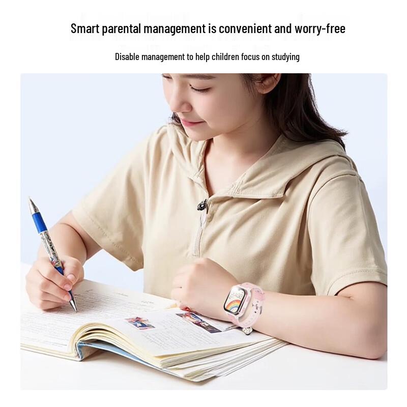 Lenovo S1 Kids' 4G Phone Watch (CN version)