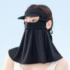 Hot Sale Sun UV protection Custom logo Outdoor Cycling Women Summer Full Facemask With Brim