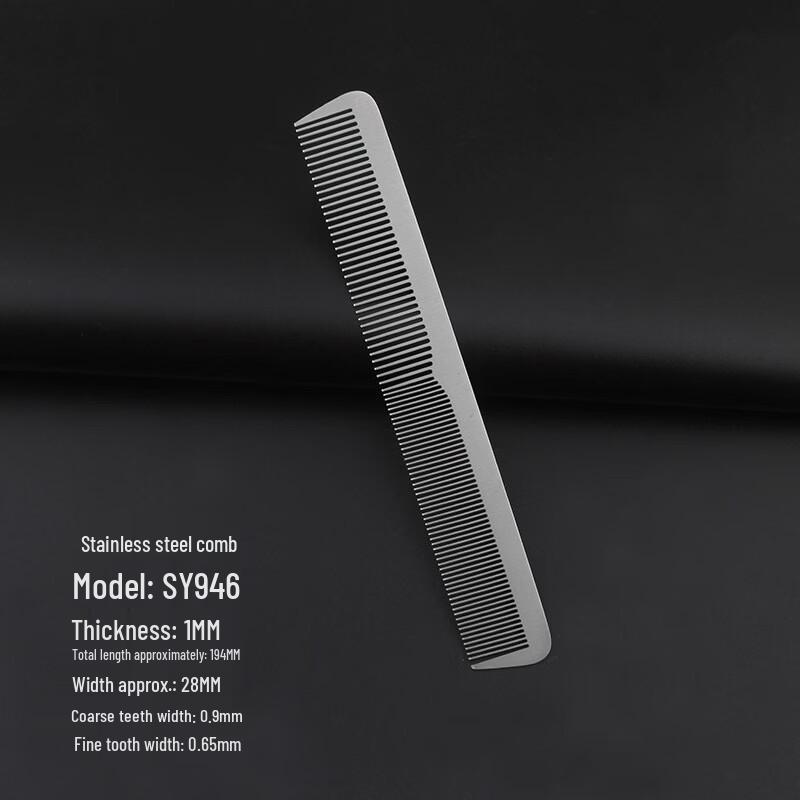 Tingle Professional Stainless Steel Hair Comb