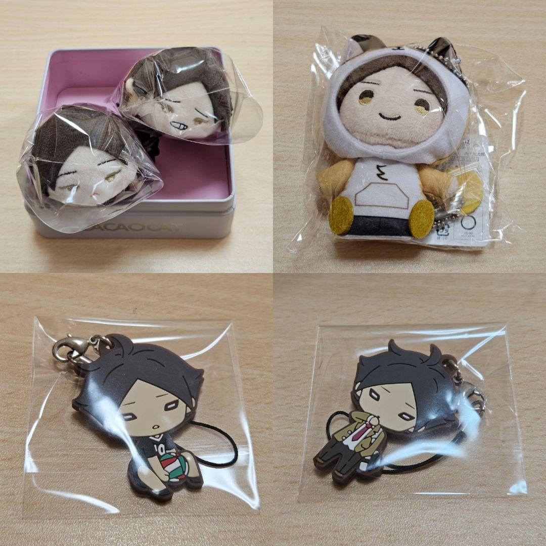 

[USED] Haikyuu Rintaro Kadono