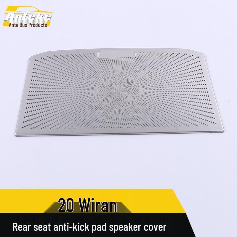 2020 Buick GL8 Rear Anti-Kick Pad Speaker Cover Decor Accessories