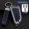 For BMW Knife Blade Car Key Cover Factory Key Chain Bmw 5 Series Key Case 3 Series 6 X3 X5 X1 X2 X6 Protective Shell BU7