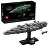 LEGO Star Wars Home One Starcruiser Model 559 Pieces Black/multicolore