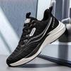 Men's shoes spring and summer new breathable non-smelly feet trendy brand high-end sports shoes men's and women's same breathable mesh running shoes